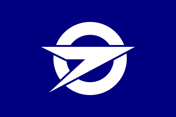 File:Flag of Fujisato, Akita.svg