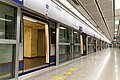 Hua Lamphong MRT Blue Line station, Bangkok with platform screen doors