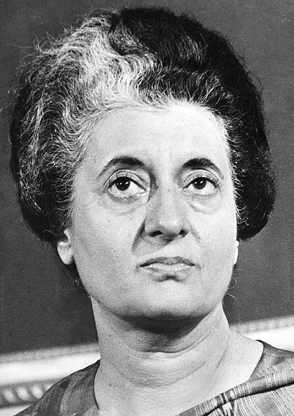 File:Indira Gandhi 1977.jpg