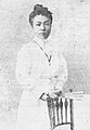 Kiyo Makino