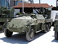 Самоходная спаренная зенитная установка Praga PLDvK. 53/59[чеш.] (1970−1978)