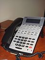 NEC office phone