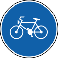 Cyclists only