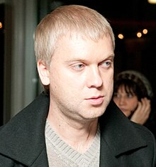 Sergey Svetlakov Feb 2011.jpg