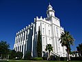 St. George Temple