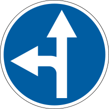 UA road sign 4.5.svg