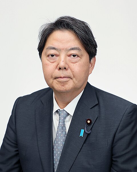 Файл:Yoshimasa Hayashi 20231222.jpg