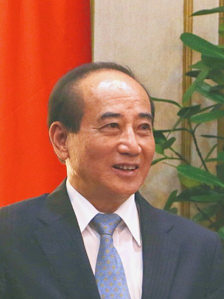 File:行政院長毛治國與立法院長王金平握手(cropped).jpg