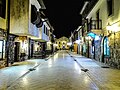 Andrićgrad at night.