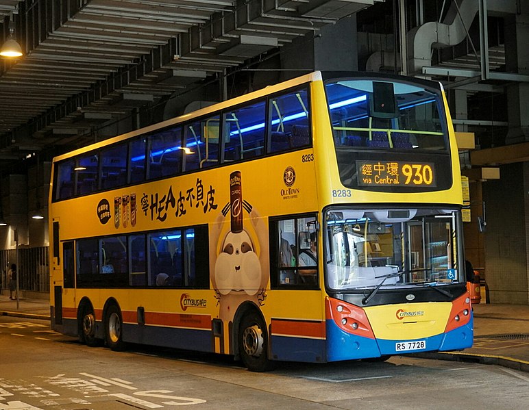 File:Citybus8283 930.jpg