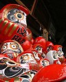 Daruma of various sizes