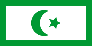 File:Flag of Nawab.svg