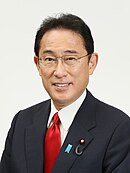 Fumio Kishida 20211004.jpg