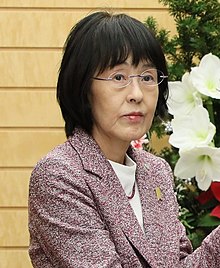 Harumi Takahashi 2018.jpg