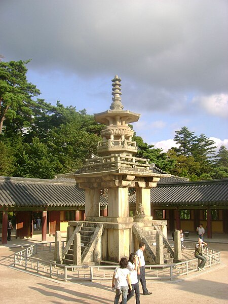 File:Korea-Gyeongju-Bulguksa-24.jpg