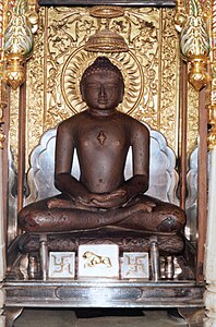 Mahavira