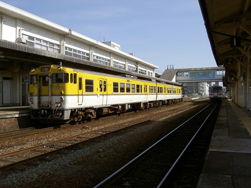 File:Miyoshi station20080211.jpg