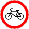 No cyclists