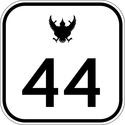 File:Thai Highway-44.svg