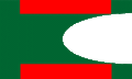 Flag of the Caucasian Imamate