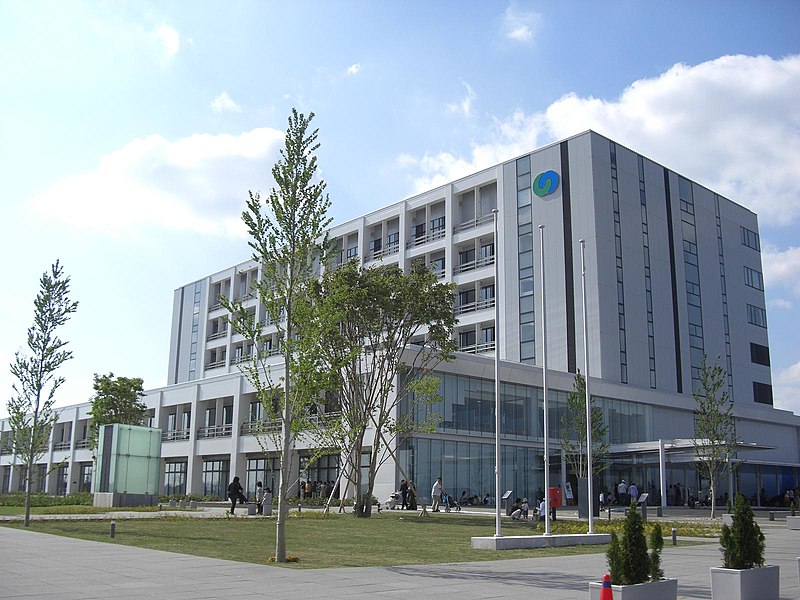 File:Tsukuba City Hall.JPG