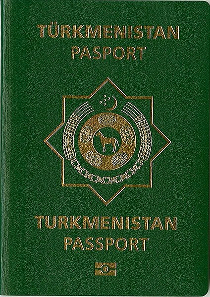 File:Turkmenistan passport.jpg