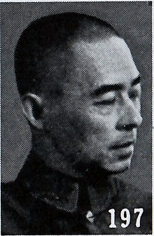 Zhang Zhizhong.jpg