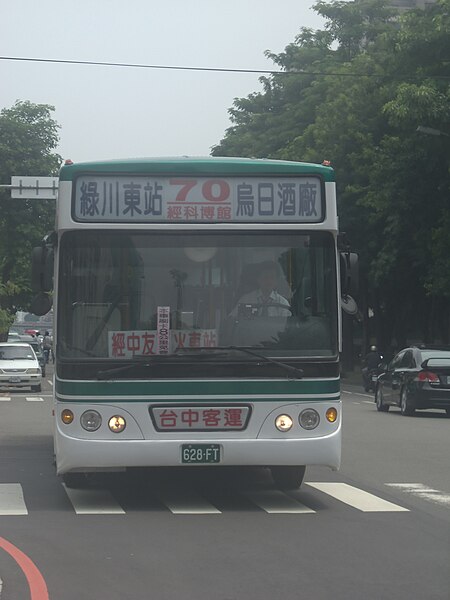 File:台中客運 628-FT車頭 20110826.jpg