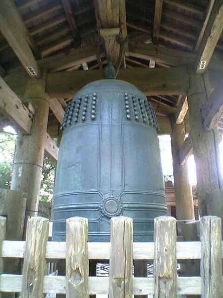 File:瑞鹿山円覚寺洪鐘.JPG