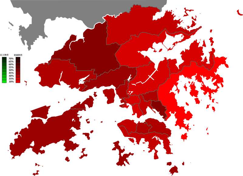 File:2016 LegCo Election (Pro-Beijing).svg