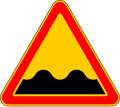 Uneven road