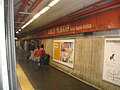 Thumbnail for Colli Albani (Rome Metro)