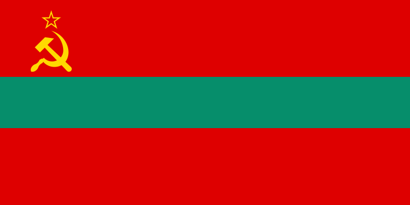 Archivo:Flag of Transnistria (state).svg