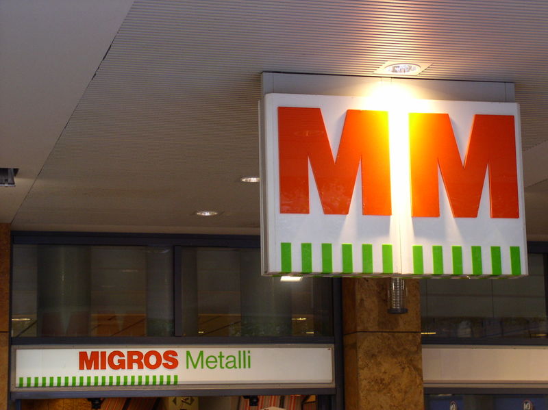 File:MM-Migros-Metalli Zug.jpg