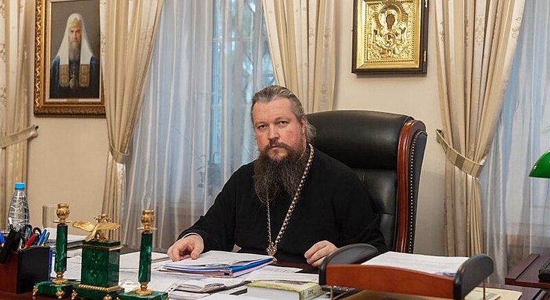 Файл:Metropolitan Dionysius2.jpg