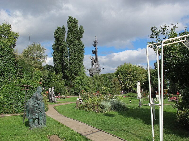 Файл:Muzeon Park 02.JPG