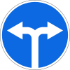 Turn right or left (no straight ahead)