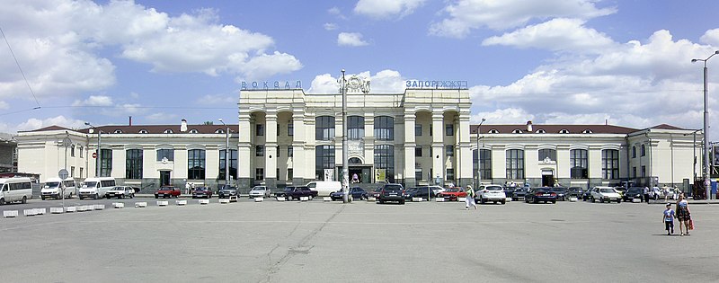 Файл:Railway-station-of-Zaporozhye.jpg