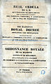 Image 23Royal Cédula of Graces, 1815, which granted legal entry of some foreigners to Puerto Rico. (from History of Puerto Rico)