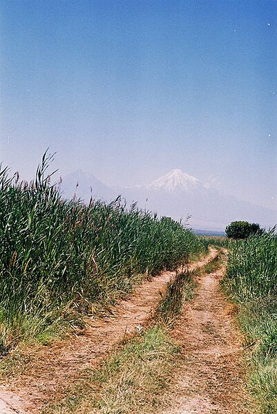 File:Sadarak Landscape 2.jpg