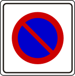 File:Serbia road sign III-30.svg