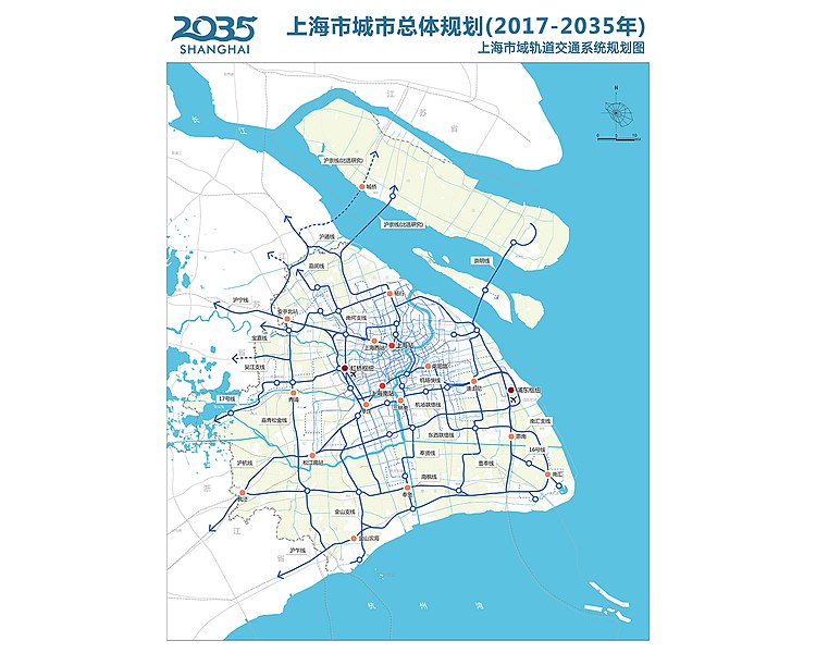 File:ShanghaiUrbanPlanning2035Railway.jpg