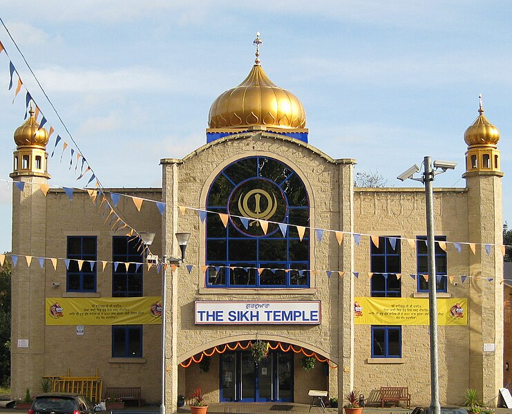 File:SikhTempleLS7.jpg