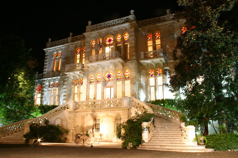 Archivo:Sursock house.jpg