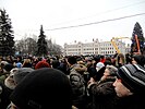 В эпицентре митинга