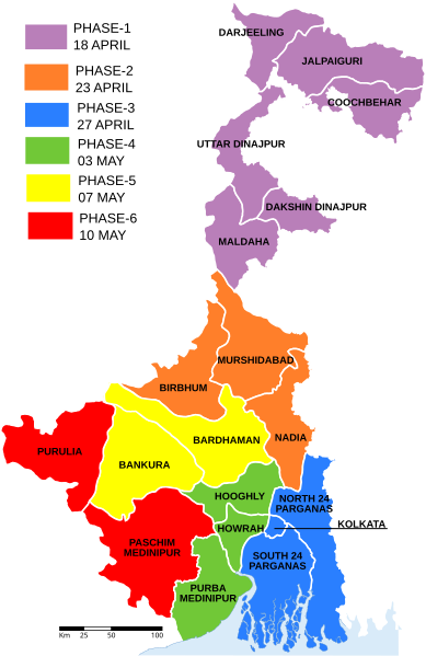 File:West Bengal Election 2011.svg