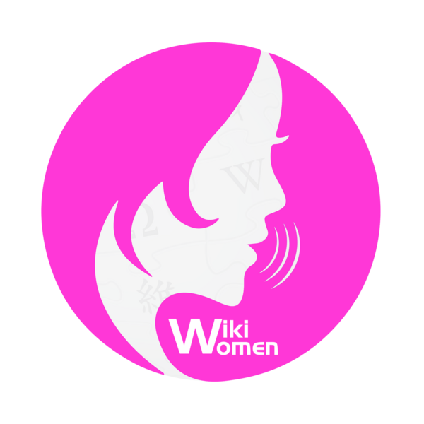 File:Wiki Women-Nepal 2015.png