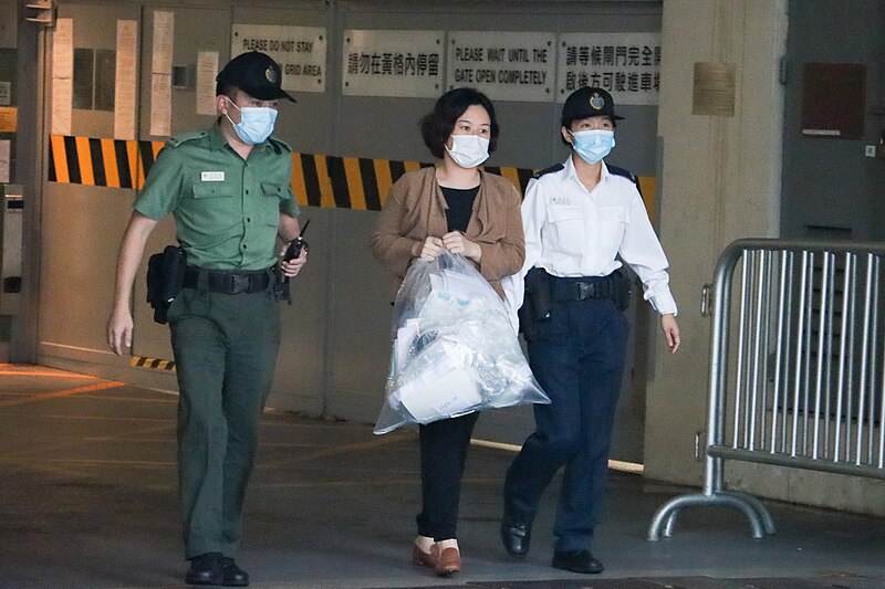 File:Winnie Yu bailed out.jpg