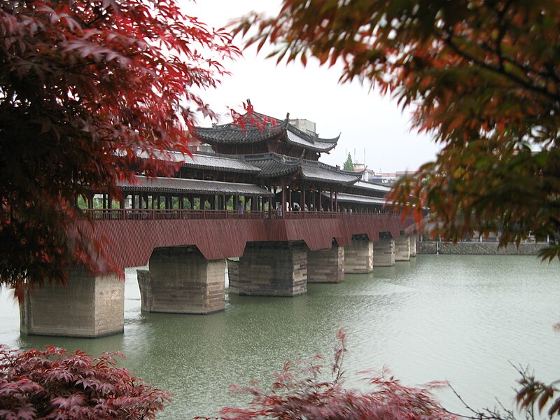 File:Xijin Bridge (Yongkang), China.jpg