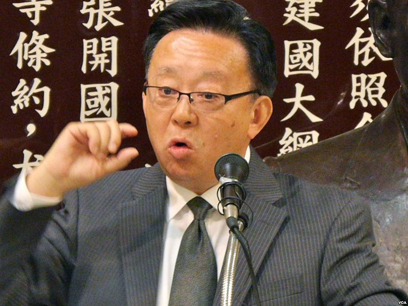 File:Xin Haonian.jpg